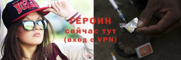 ALPHA-PVP Верхнеуральск