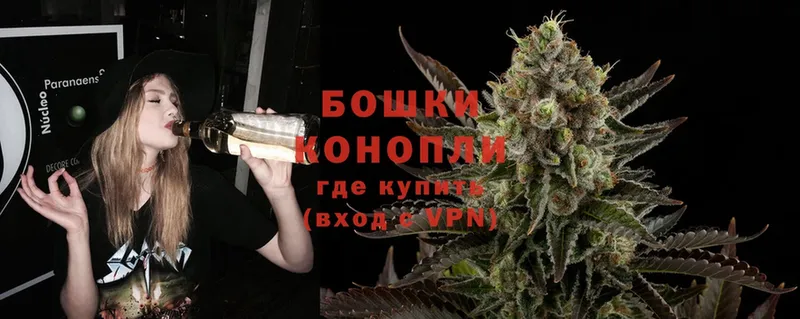 закладка  Калининец  Канабис White Widow 